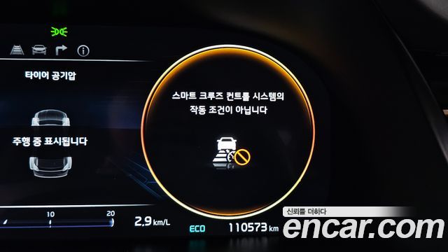 Kia K9 (II) 3.8 GDI AWD Best Selection Ⅰ 2023 — фото 33