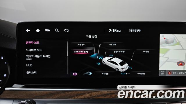 Kia K9 (II) 3.8 GDI AWD Best Selection Ⅰ 2023 — фото 36