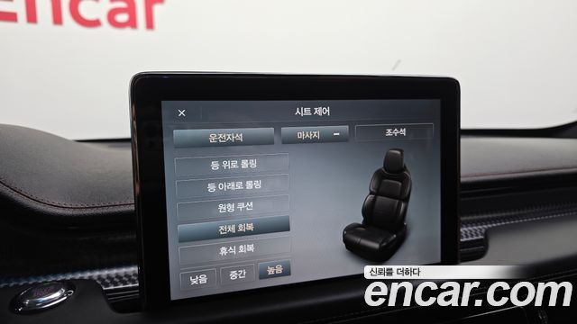 Lincoln Aviator (II) 3.0 Black Label AWD 2020 — фото 17