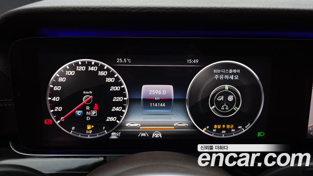 Mercedes-Benz E-Class (W213) E450 4MATIC Exclusive 2020 — фото 8