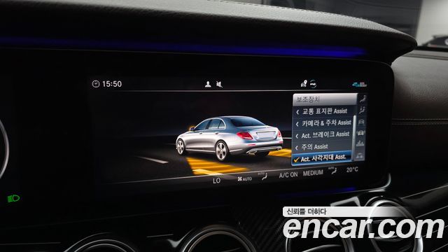 Mercedes-Benz E-Class (W213) E450 4MATIC Exclusive 2020 — фото 20