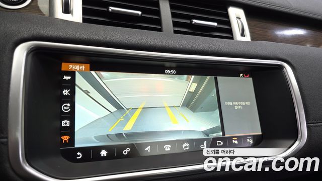 Land Rover Range Rover Evoque 2.0 TD4 HSE 2018 — фото 15