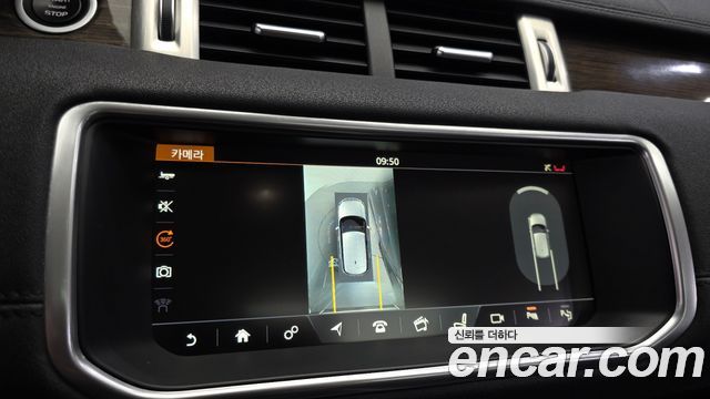 Land Rover Range Rover Evoque 2.0 TD4 HSE 2018 — фото 16