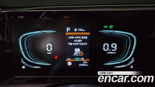 Kia Sportage (V) Diesel 2.0 2WD Nobleless 2024 — фото 8