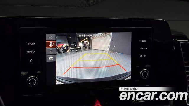Kia Sportage (V) Diesel 2.0 2WD Nobleless 2024 — фото 17