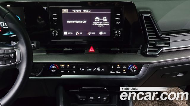 Kia Sportage (V) Diesel 2.0 2WD Nobleless 2024 — фото 18