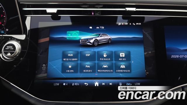 Mercedes-Benz E-Class (W214) E300 4MATIC AMG Line 2025 — фото 19