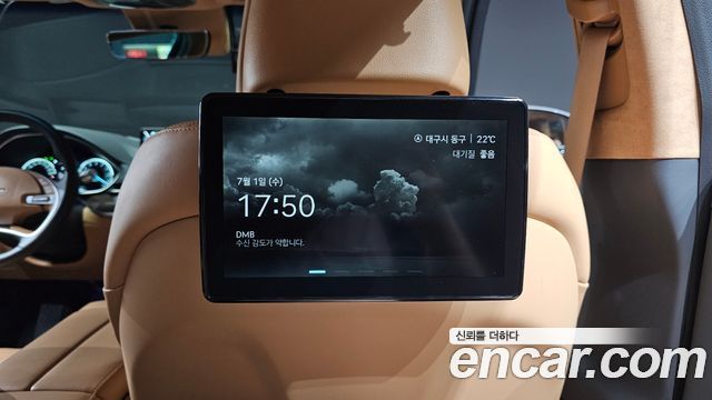 Genesis G80 (RG3) Gasoline 3.5 Turbo AWD 2022 — фото 19