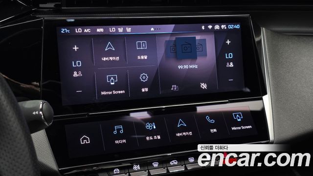 Peugeot 408 1.2 Pure Tech GT 2024 — фото 13