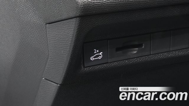 Peugeot 408 1.2 Pure Tech GT 2024 — фото 15