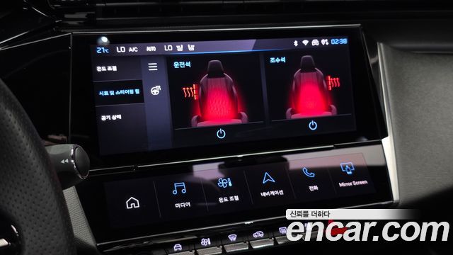Peugeot 408 1.2 Pure Tech GT 2024 — фото 30