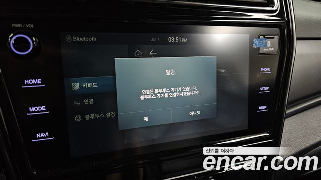 KG Mobility (SsangYong) Very New Tivoli Diesel 1.6 2WD V1 2021 — фото 31