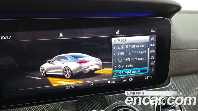 Mercedes-Benz CLS-Class (C257) CLS300d AMG Line 2019 — фото 17