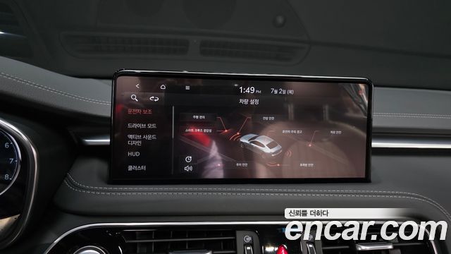 Genesis G70 Gasoline 2.0T 2WD 2022 — фото 16