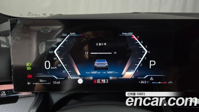 BMW 5 Series (G60) 530i xDrive M Sport 2025 — фото 8