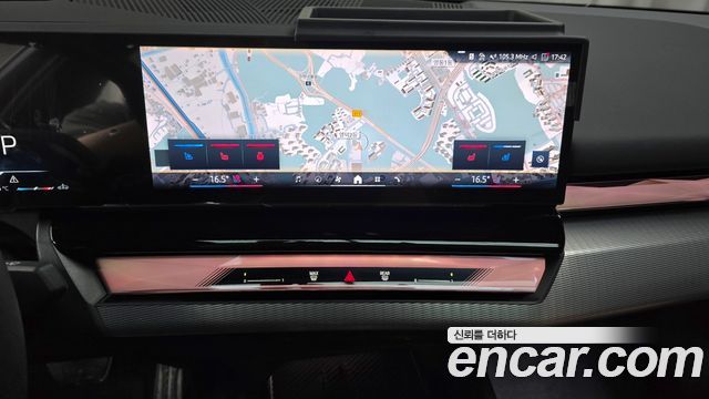 BMW 5 Series (G60) 530i xDrive M Sport 2025 — фото 13