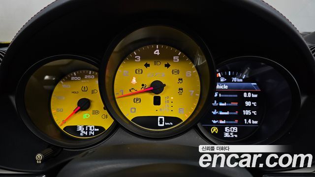 Porsche 718 Boxster 2.5 GTS 2020 — фото 8