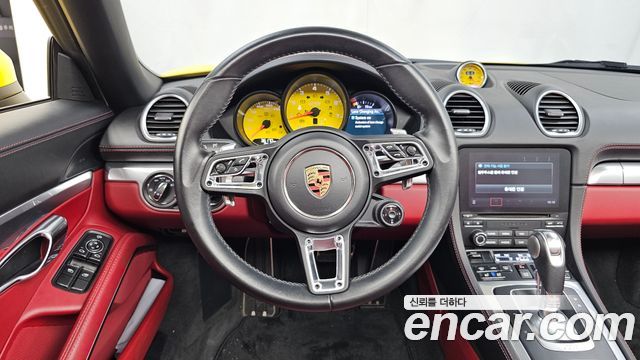 Porsche 718 Boxster 2.5 GTS 2020 — фото 13