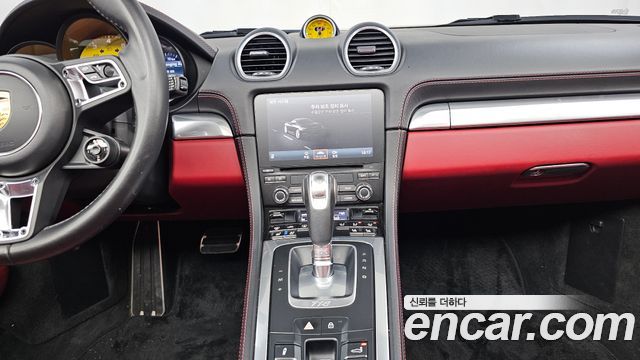Porsche 718 Boxster 2.5 GTS 2020 — фото 14