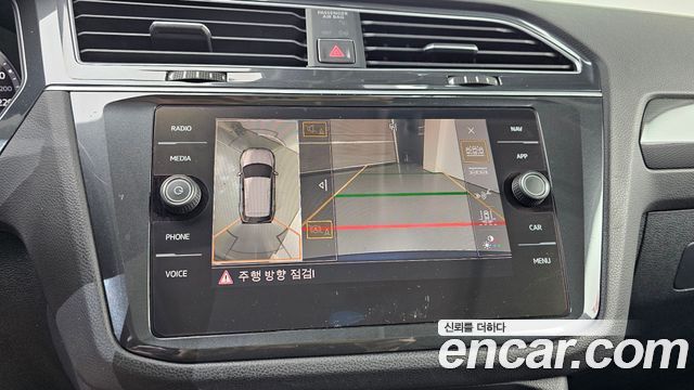 Volkswagen Tiguan (II) 2.0 TDI 4Motion Prestige 2018 — фото 15