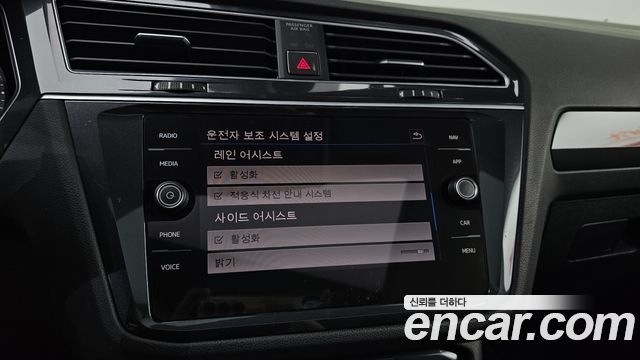 Volkswagen Tiguan (II) 2.0 TDI 4Motion Prestige 2018 — фото 16
