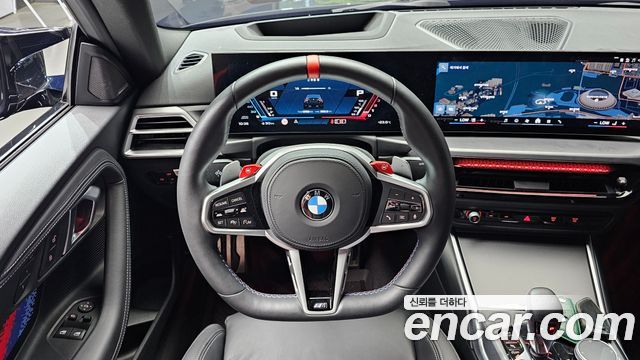 BMW M2 (G87) M2 Coupe 2025 — фото 16