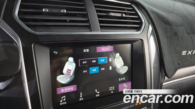 Ford Explorer 2.3 Limited 4WD 5th 2018 — фото 14