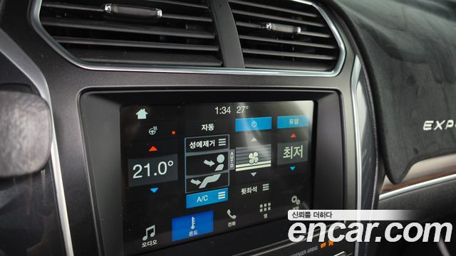 Ford Explorer 2.3 Limited 4WD 5th 2018 — фото 33