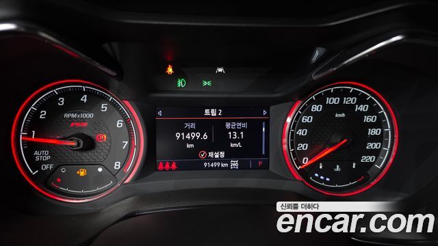 Chevrolet Trailblazer 1.3 Turbo 4WD RS 2022 — фото 8