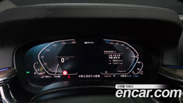 BMW 5 Series (G30) 530e Luxury 2020 — фото 8