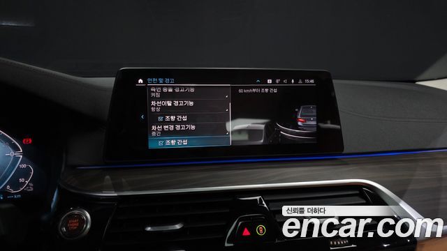 BMW 5 Series (G30) 530e Luxury 2020 — фото 16