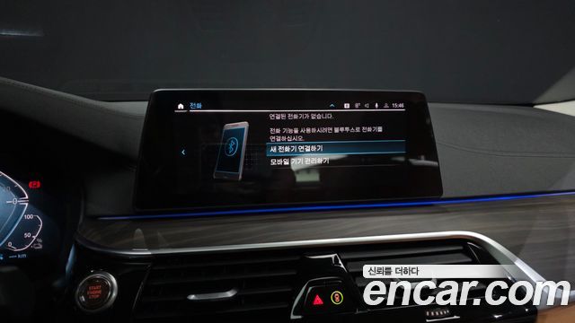 BMW 5 Series (G30) 530e Luxury 2020 — фото 30