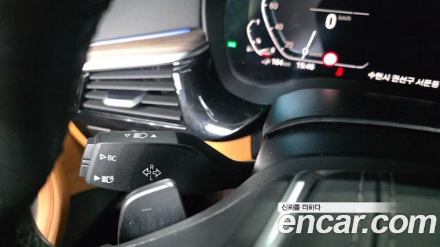 BMW 5 Series (G30) 530e Luxury 2020 — фото 33