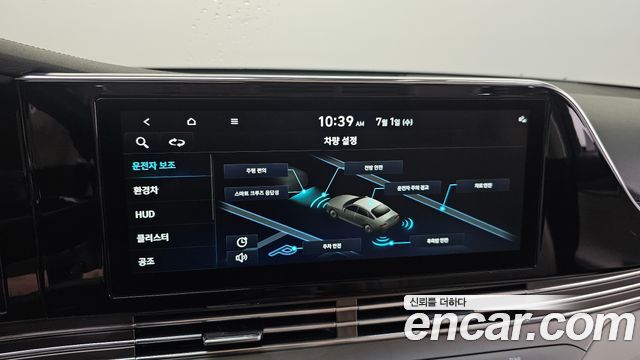 Hyundai Grandeur Hybrid (IG) Le Blanc 2022 — фото 16