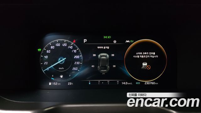 Kia Sorento (IV) HEV 1.6 4WD Gravity 2022 — фото 8