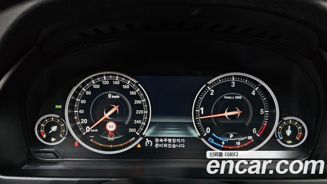 BMW X5 (F15) xDrive 40d 2017 — фото 8