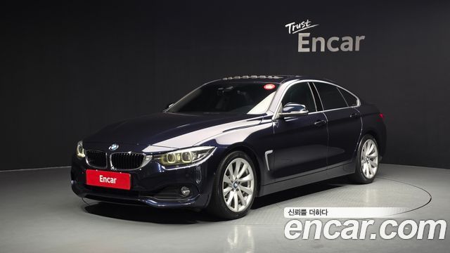 BMW 4 Series (F32) 420i Gran Coupe Special Edition