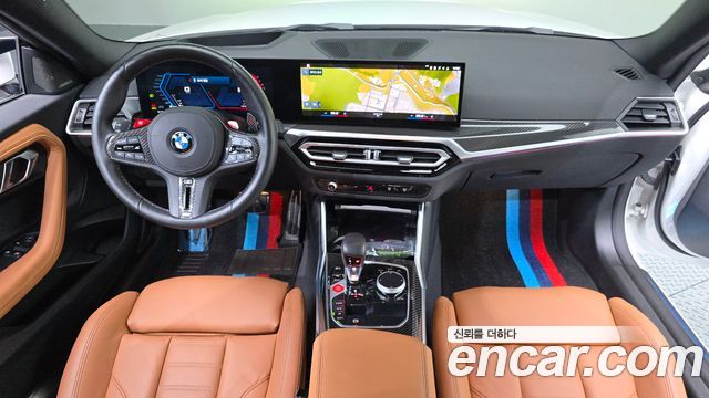 BMW M2 (G87) M2 Coupe 2024 — фото 7