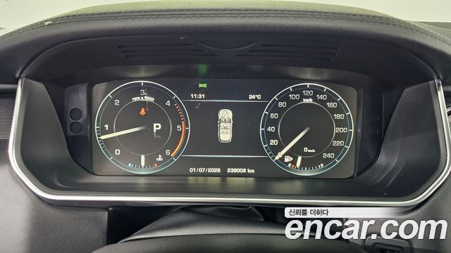 Land Rover Range Rover (IV) 4.4 SDV8 Vogue SE DIESEL 2014 — фото 8