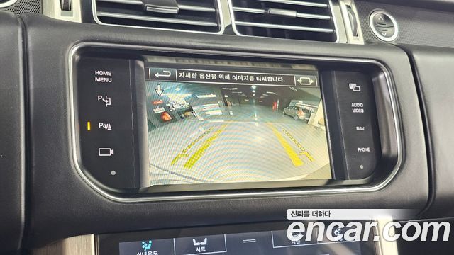 Land Rover Range Rover (IV) 4.4 SDV8 Vogue SE DIESEL 2014 — фото 18