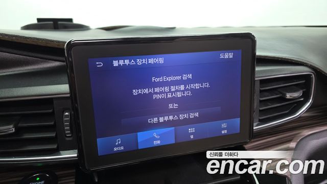 Ford Explorer (VI) 2.3 LimIted 4WD 2021 — фото 28