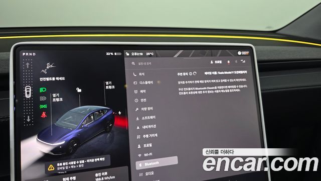 Tesla Model Y RWD 2025 — фото 28