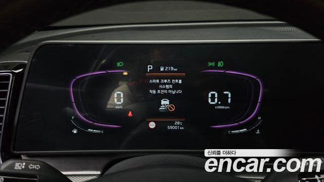 Kia Sportage (V) LPG 2.0 2WD Prestige 2023 — фото 8