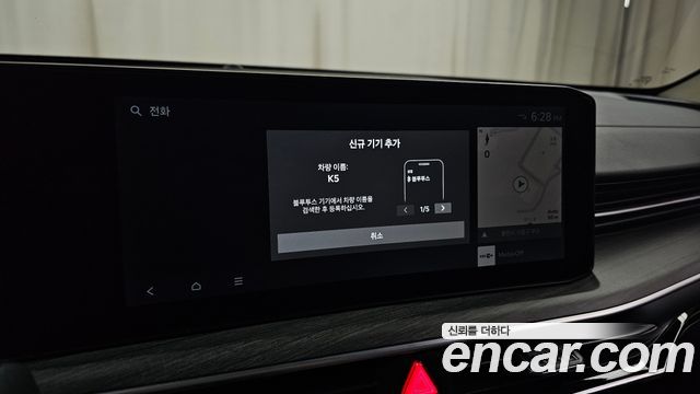 Kia K5 (III) 2.0 Noblesse 2025 — фото 30