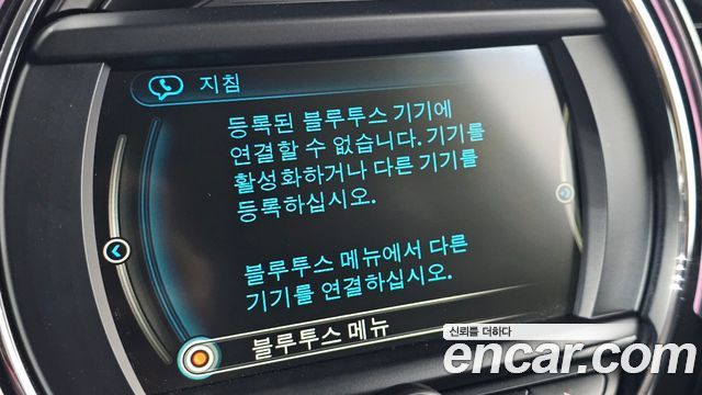MINI Cooper Standard Third Generation 2018 — фото 16