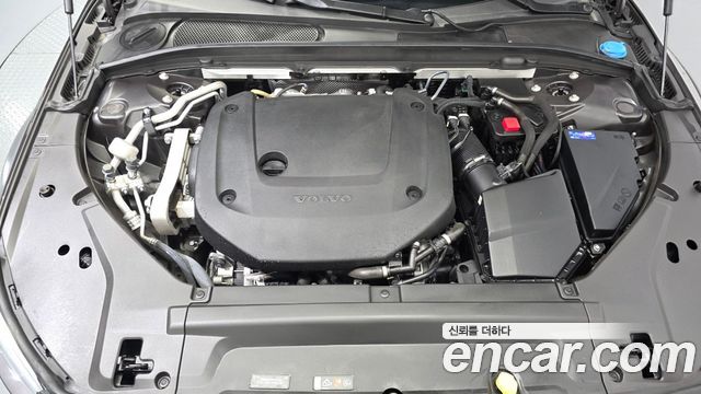 Volvo S90 B6 AWD Ultimate Bright 2023 — фото 6