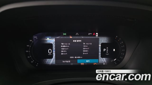 Volvo S90 B6 AWD Ultimate Bright 2023 — фото 8