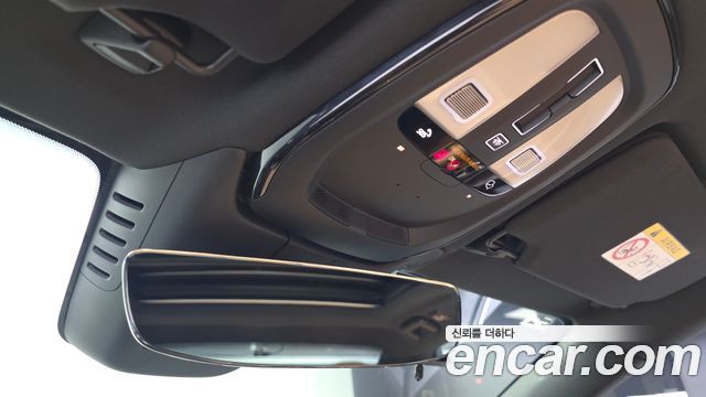 Volvo S90 B6 AWD Ultimate Bright 2023 — фото 16