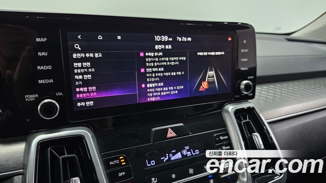Kia Sorento (IV) Diesel 2.2 2WD Noblesse 2021 — фото 17