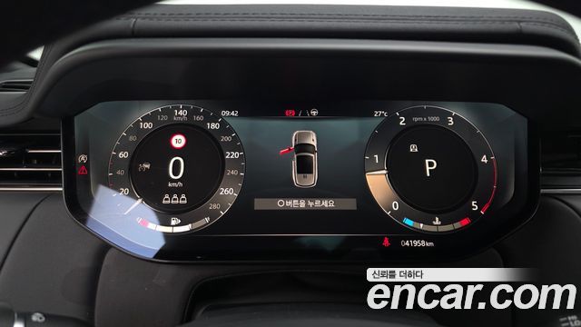 Land Rover Range Rover Sport (III) D300 HSE Dynamic 2023 — фото 8